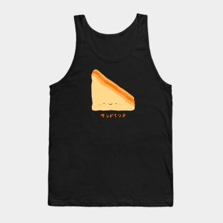 Little Sandwich Tank Top